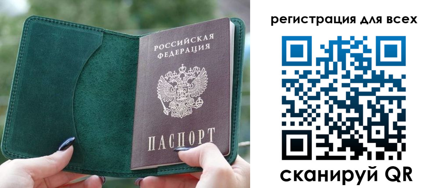 форма 3 в Судогде